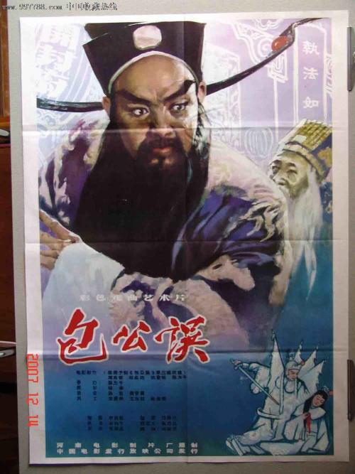浙江省高中毕业证书获得条件
